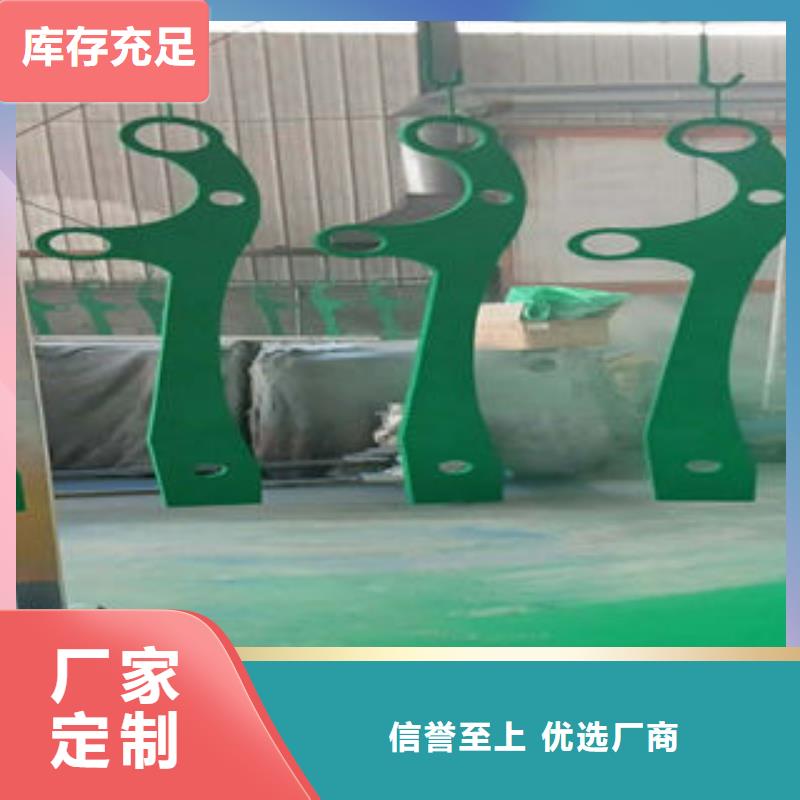 道路护栏-不锈钢桥梁护栏种类多质量好