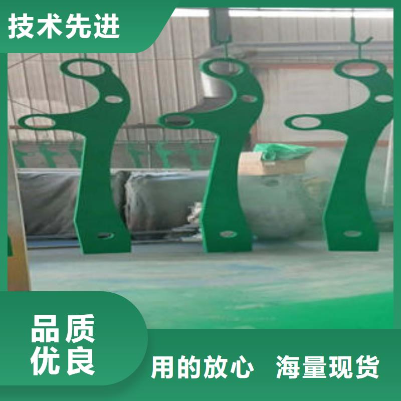【道路护栏,不锈钢复合管楼梯扶手详细参数】