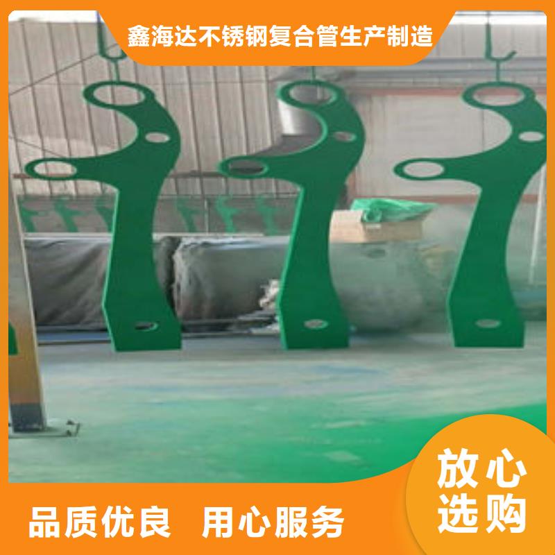 【道路护栏-道路隔离栏杆用品质赢得客户信赖】