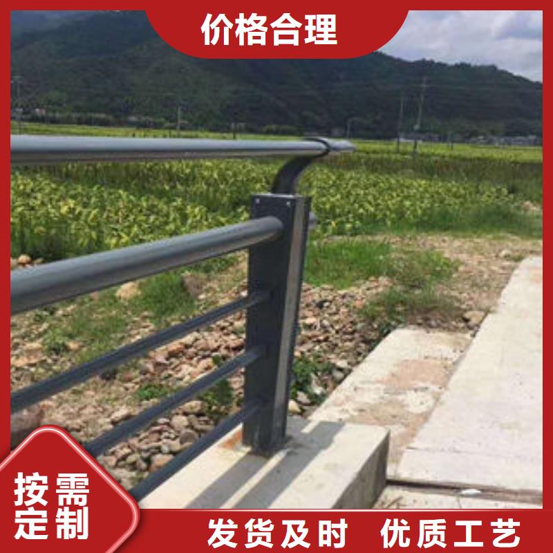 道路护栏不锈钢复合管护栏厂家实体诚信厂家