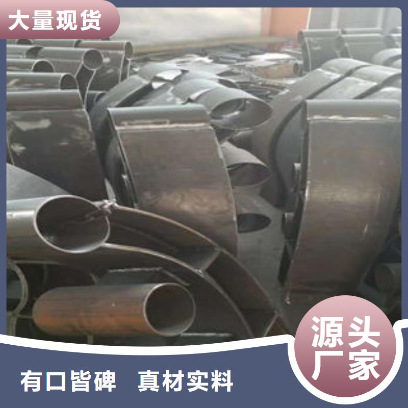 道路护栏不锈钢复合管厂细节展示