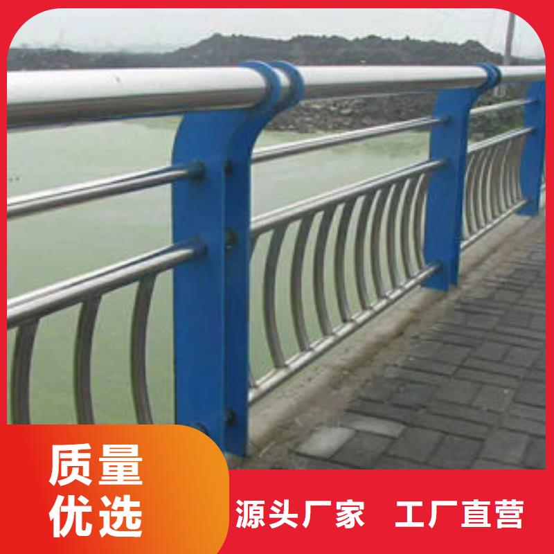 【道路护栏】,304不锈钢复合管实体厂家大量现货