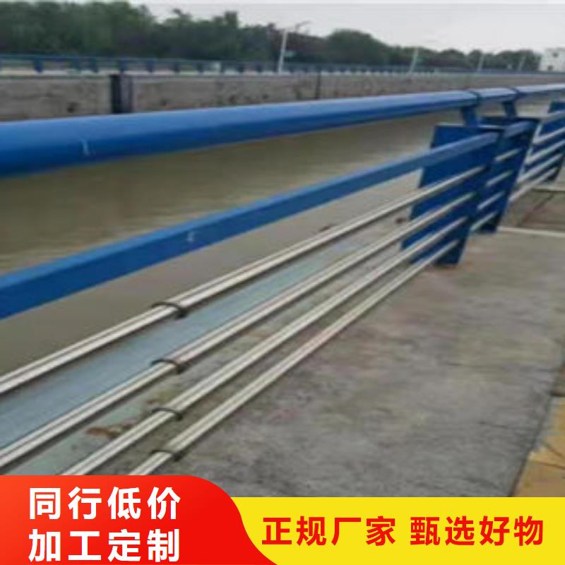 道路护栏201不锈钢复合管48小时发货