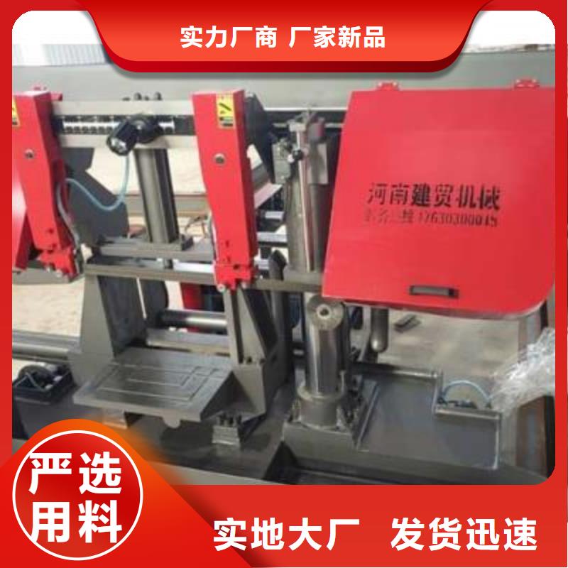 生产线_【镦粗机】好产品有口碑