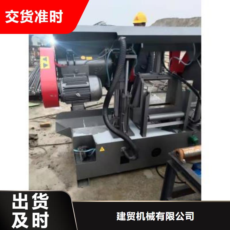 钢筋锯切套丝打磨生产线终身质保