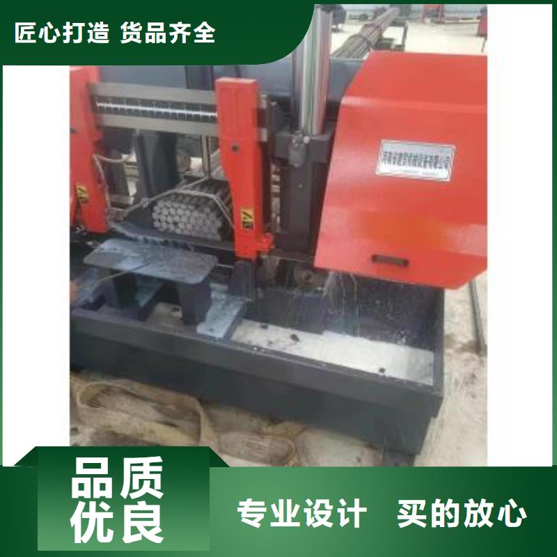 数控锯切套丝打磨生产线价格合理