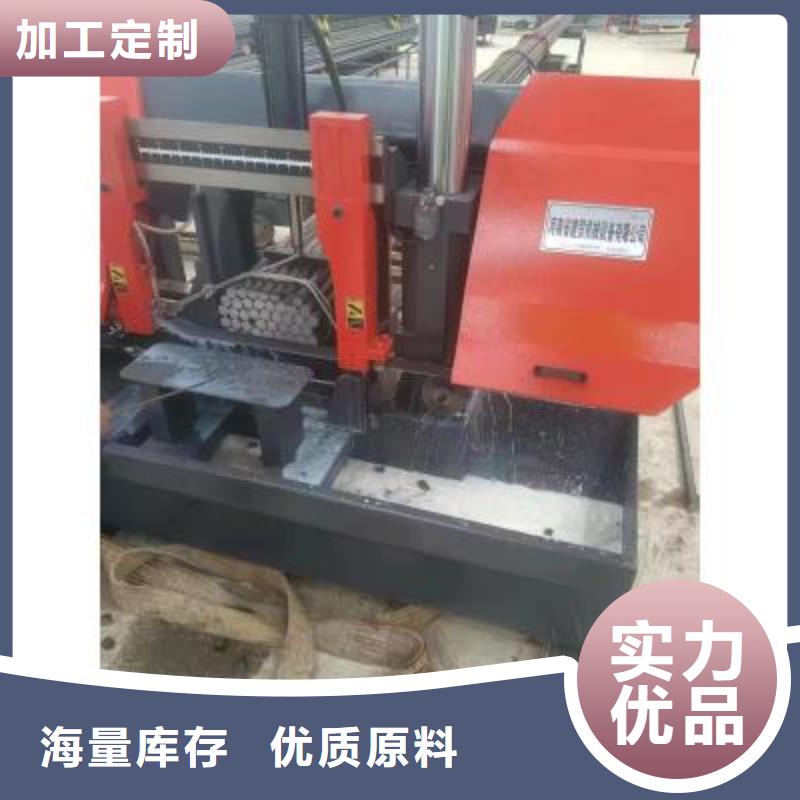 数控钢筋锯切套丝打磨生产线价格合理