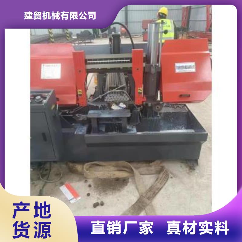 生产线钢筋切断机供应发货迅速