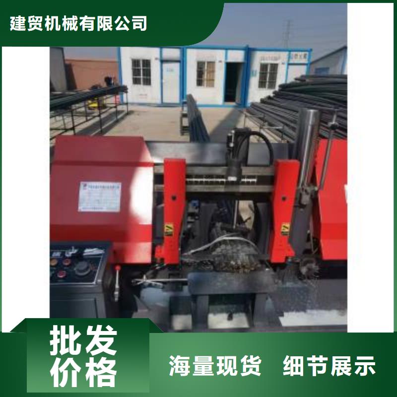 钢筋锯切套丝打磨生产线按需定制