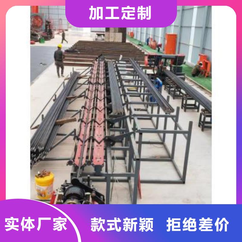 数控钢筋锯切套丝打磨生产线价格合理