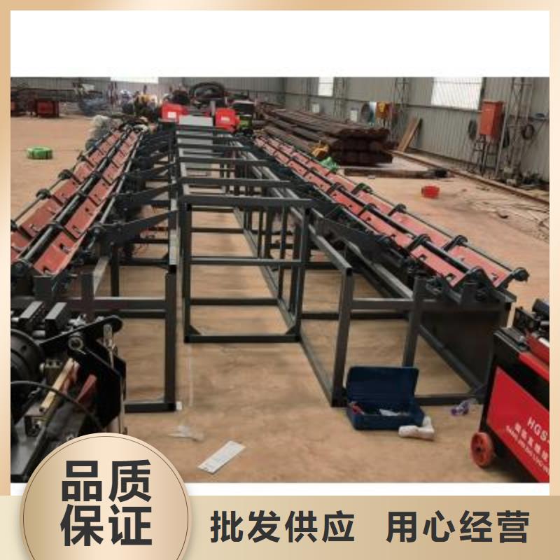 【生产线】钢筋切断机拒绝中间商