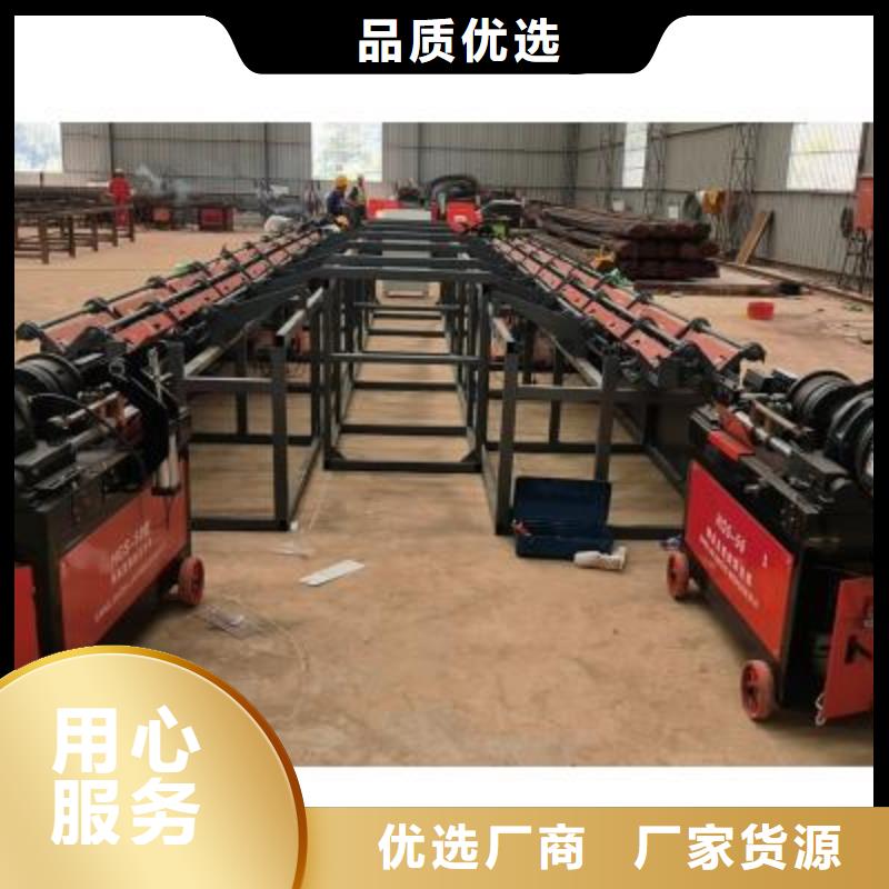 钢筋锯切套丝打磨生产线欢迎订购
