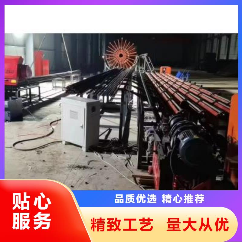 生产线钢筋弯弧机质量可靠