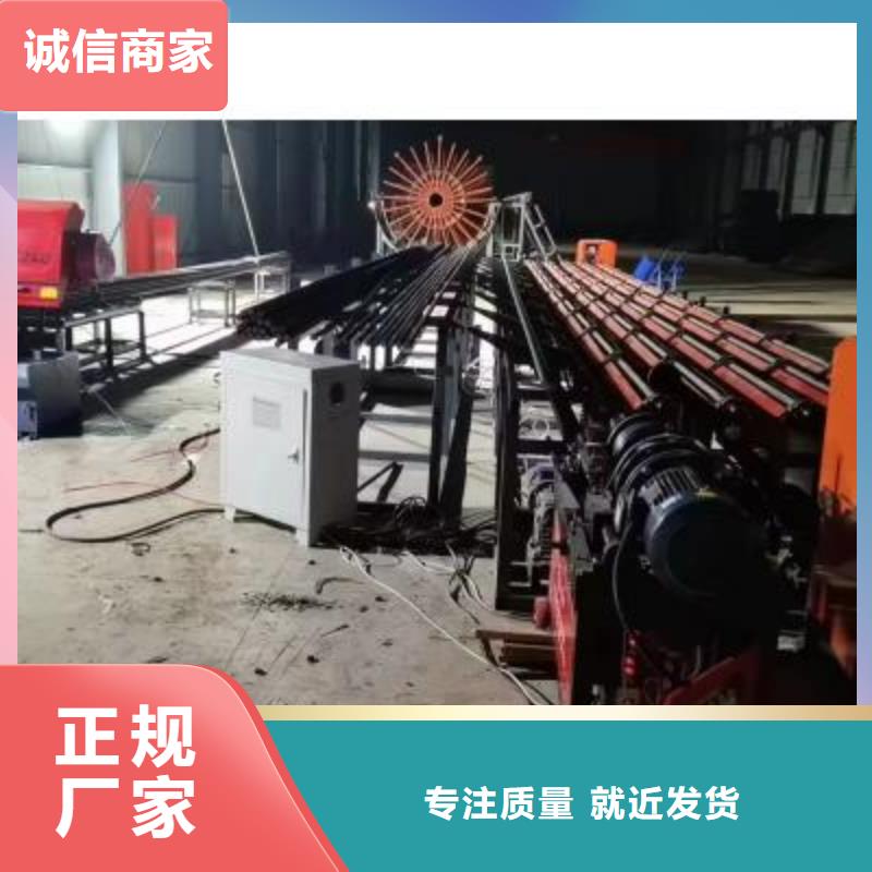 数控钢筋自动滚丝线服务为先