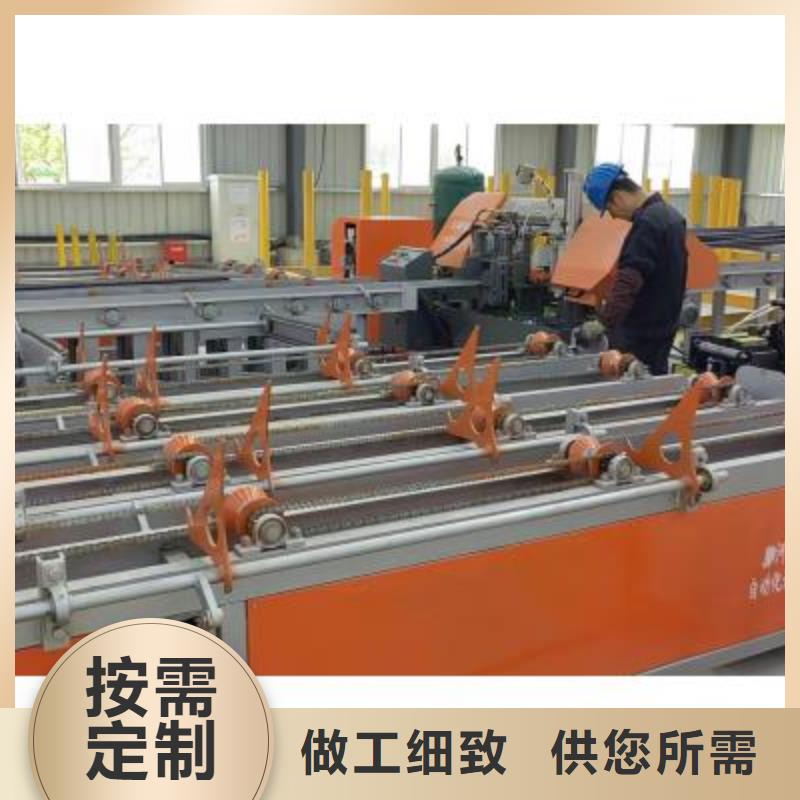 昌江县数控钢筋锯切生产线按需定制