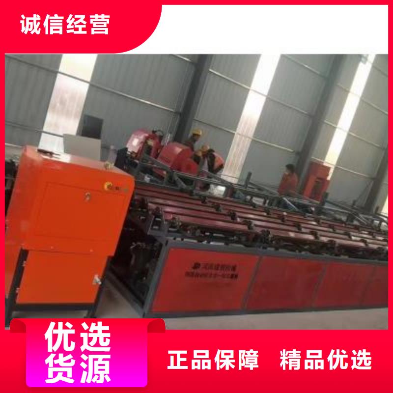 数控钢筋锯切套丝生产线质保一年