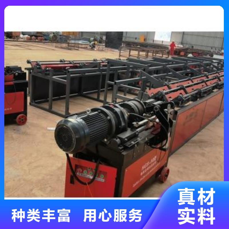 数控锯切套丝打磨生产线施工团队