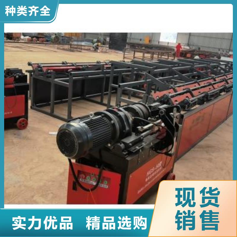 数控钢筋自动滚丝线实力厂家