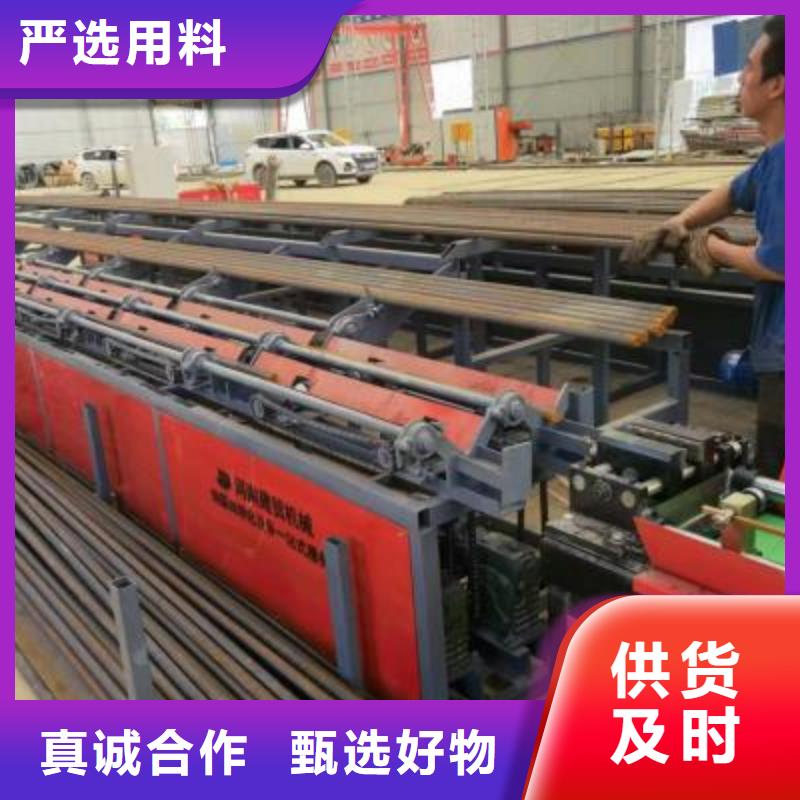 生产线-【镦粗机销售】源头厂源头货