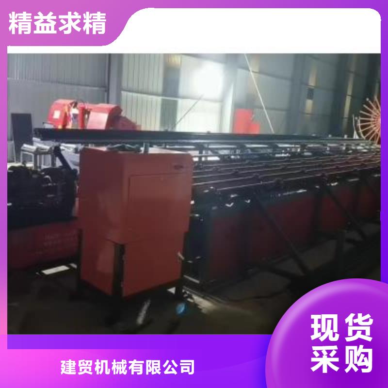 数控钢筋锯切生产线现货报价