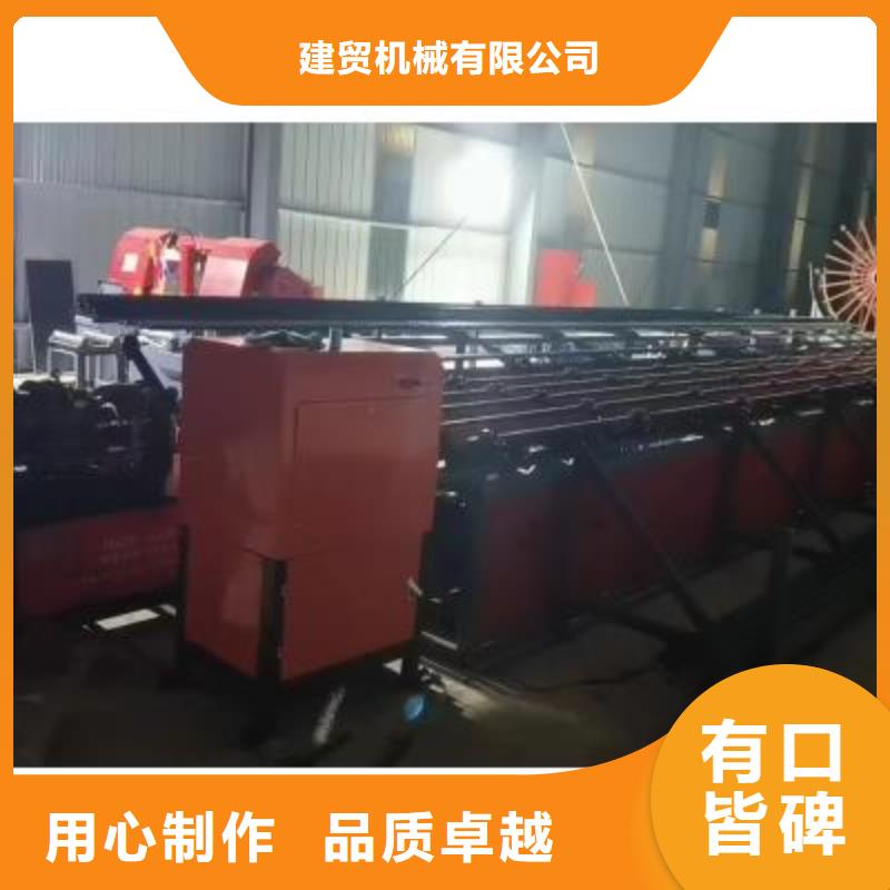 生产线液压喷湿机对质量负责