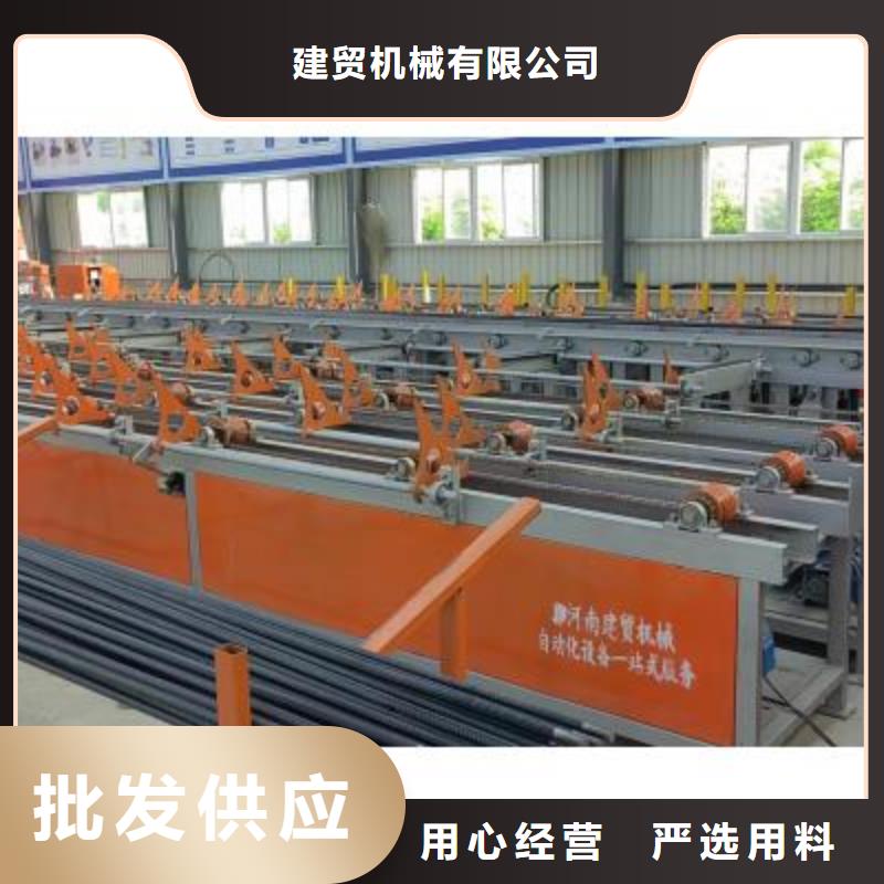数控钢筋自动滚丝线直销价格
