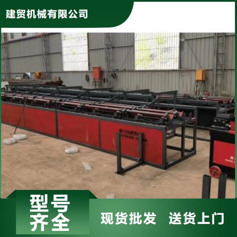 生产线镦粗机厂家精选优质材料