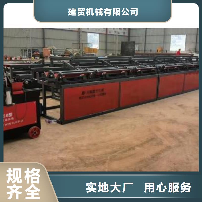 双侧钢筋套丝打磨生产线直销价格