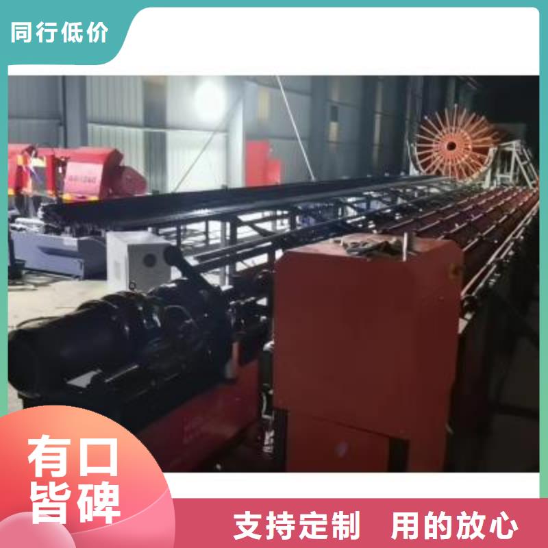数控钢筋锯切套丝生产线质保一年