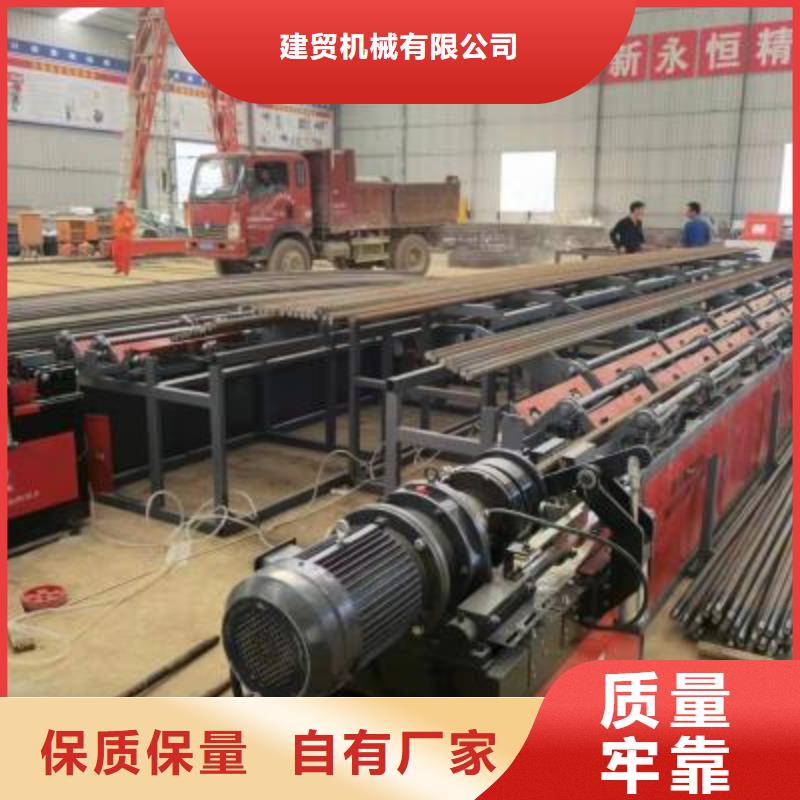 钢筋锯切套丝打磨生产线按需定制