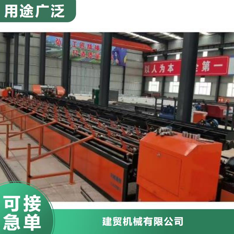生产线自动上料喷浆车真实拍摄品质可靠