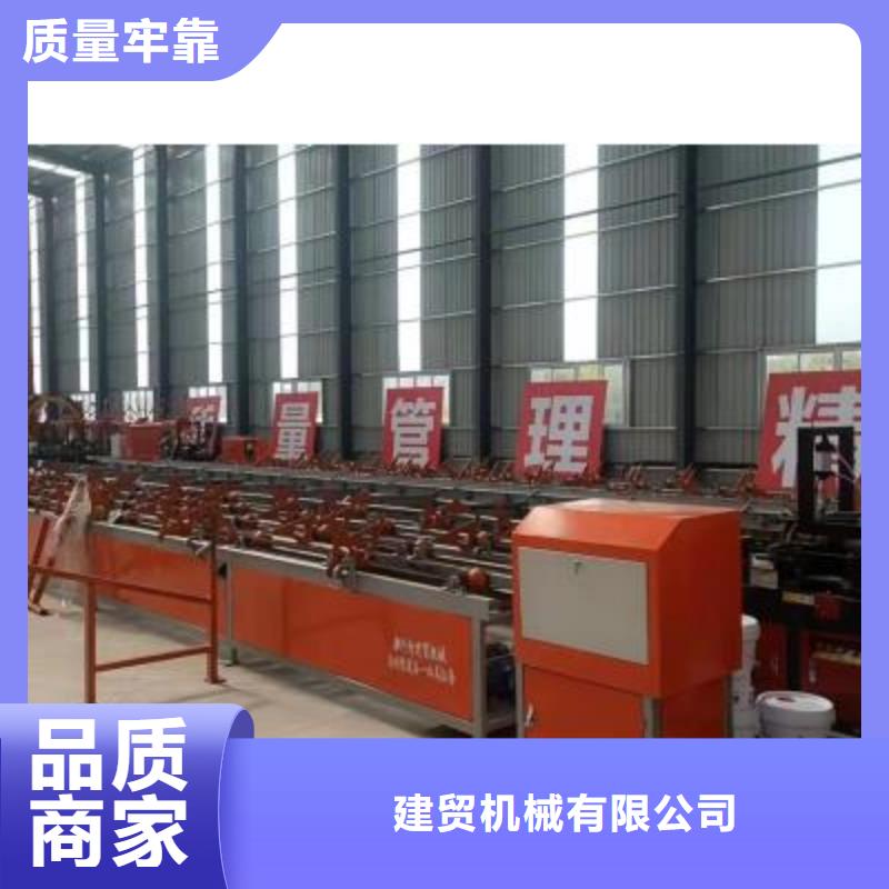 钢筋锯切套丝打磨生产线生产基地