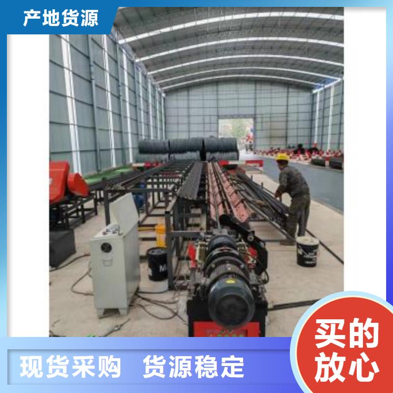 生产线数控钢筋弯曲中心厂家选择我们选择放心