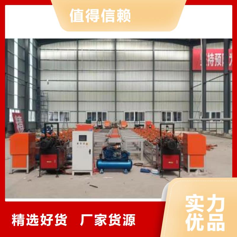 生产线-钢筋切断机公司的图文介绍