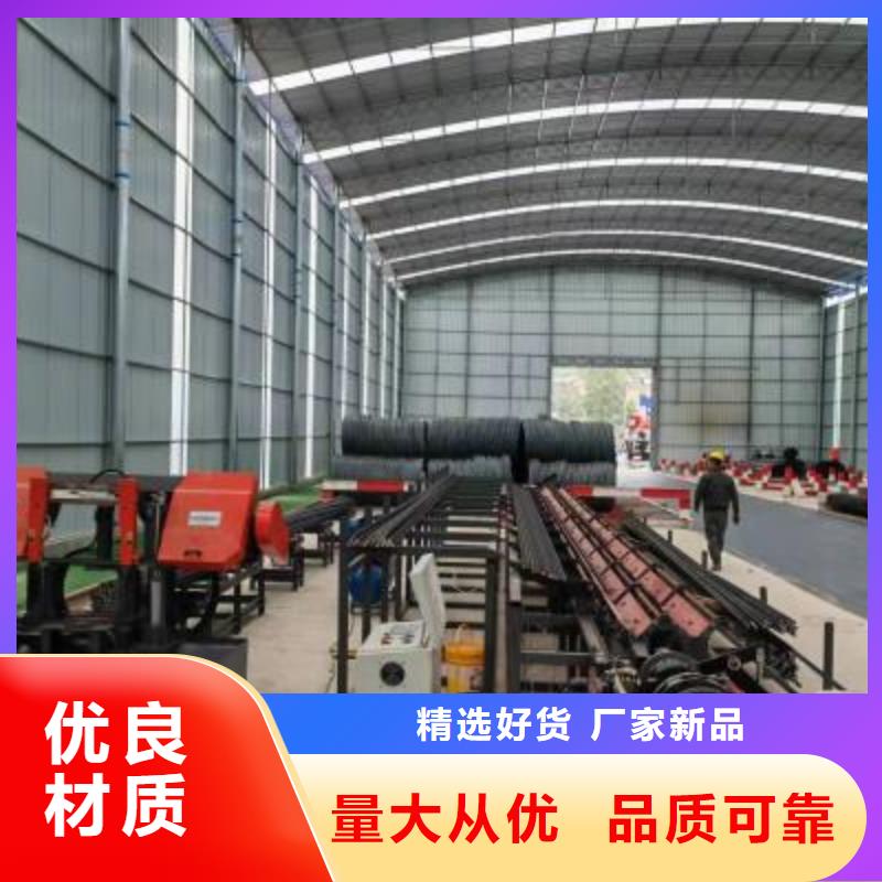 数控钢筋锯切套丝生产线支持定制