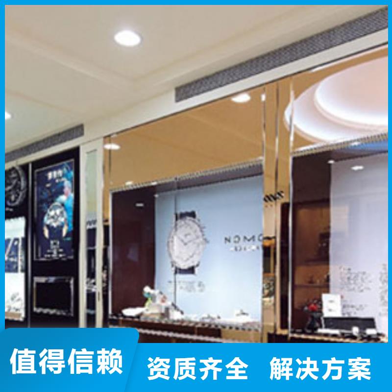 统一太古里修表专业可靠