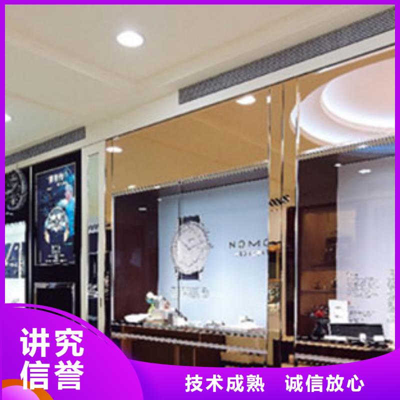 【统一万象城修表放心】