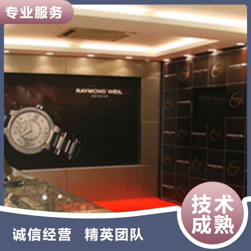 统一手表维修行业口碑好