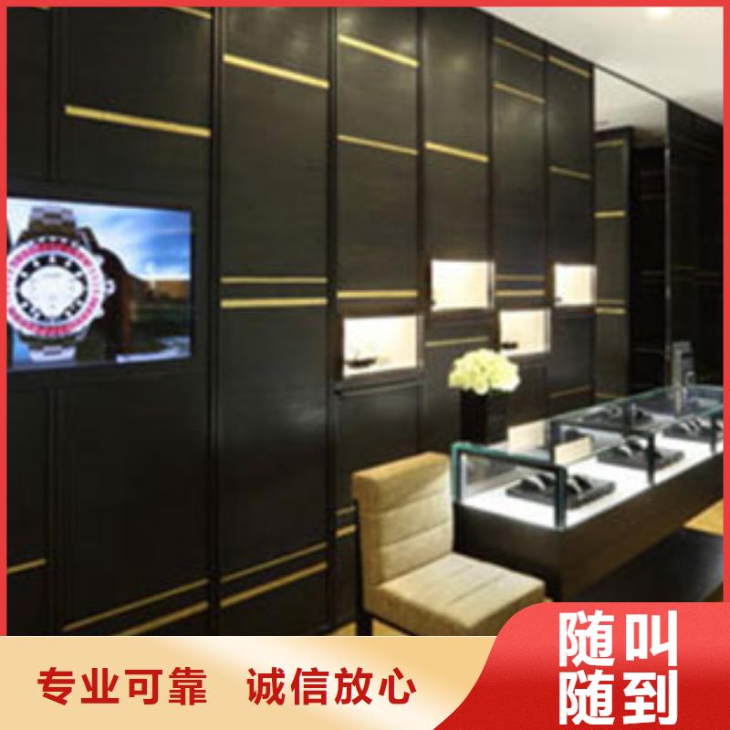 统一成都万象城修表欢迎询价