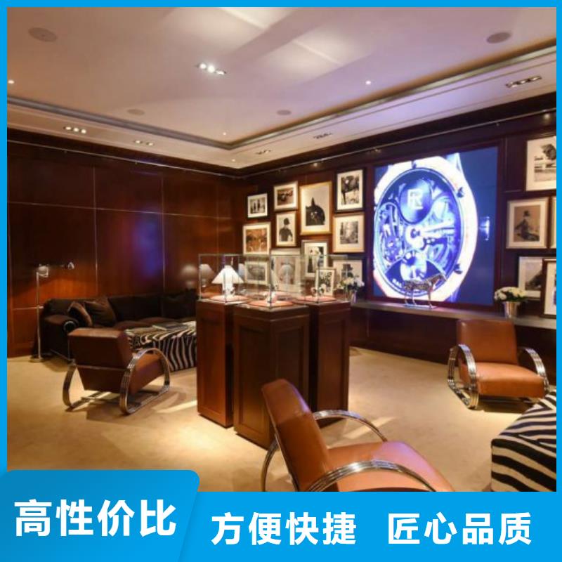 统一,春熙路修表好评度高
