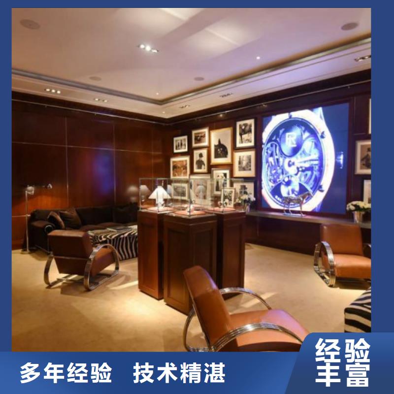 统一名表维修有实力