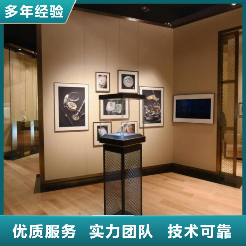 【统一】成都万象城手表维修讲究信誉