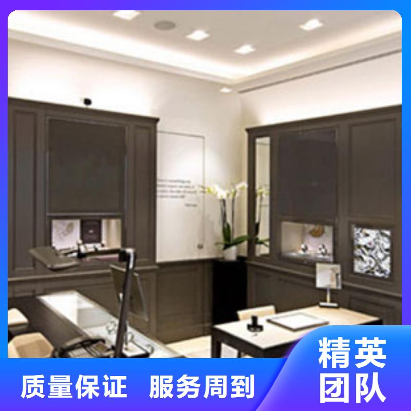 统一太古里修表多年经验
