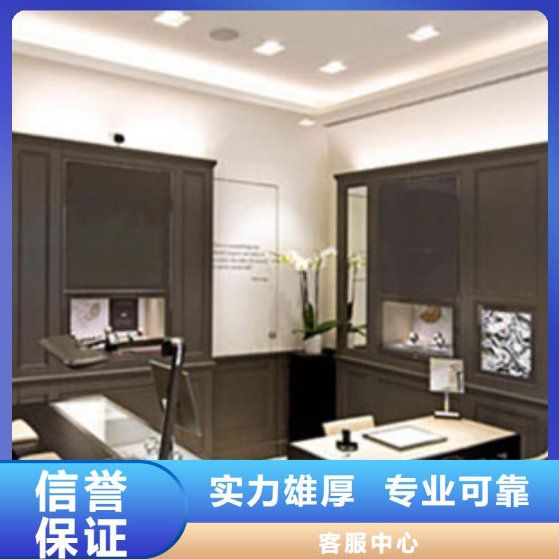 统一名表维修经验丰富