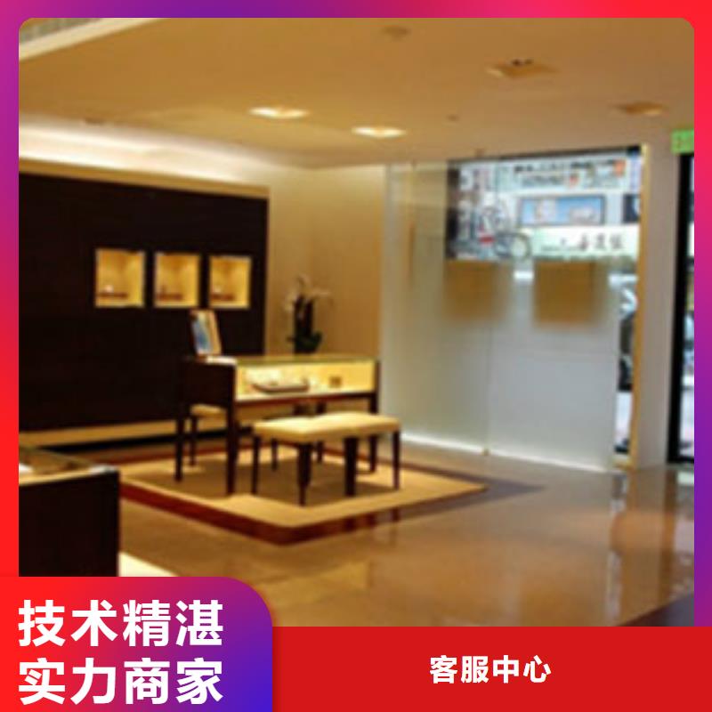 统一【春熙路手表维修】专业团队