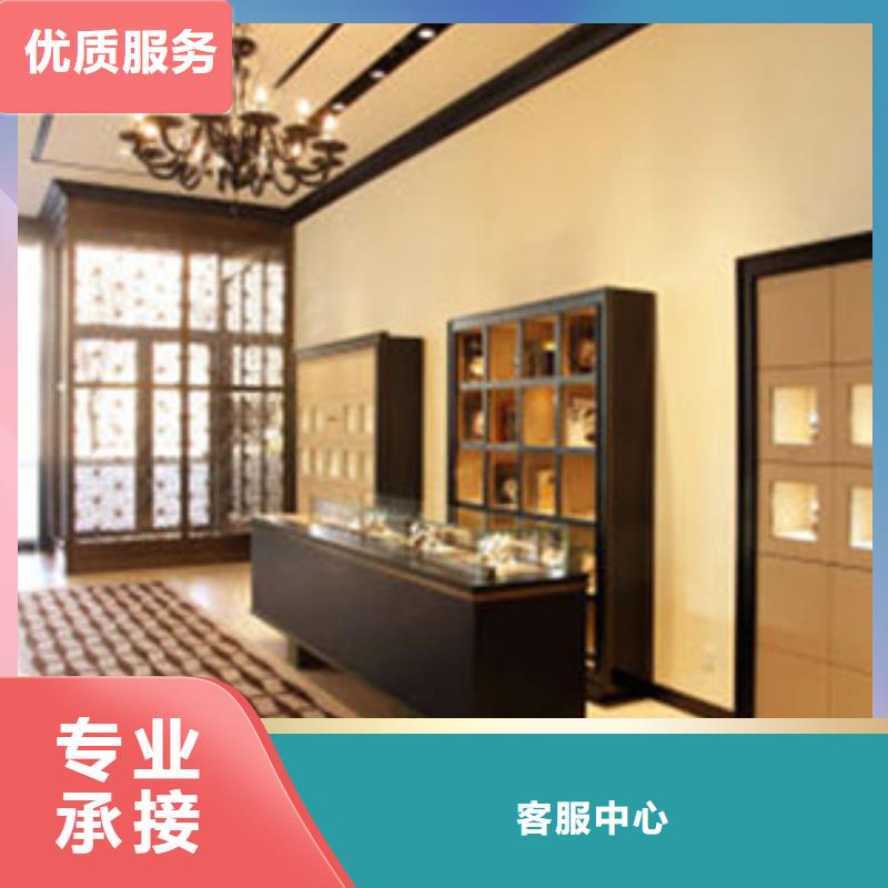 统一万象城修表放心之选