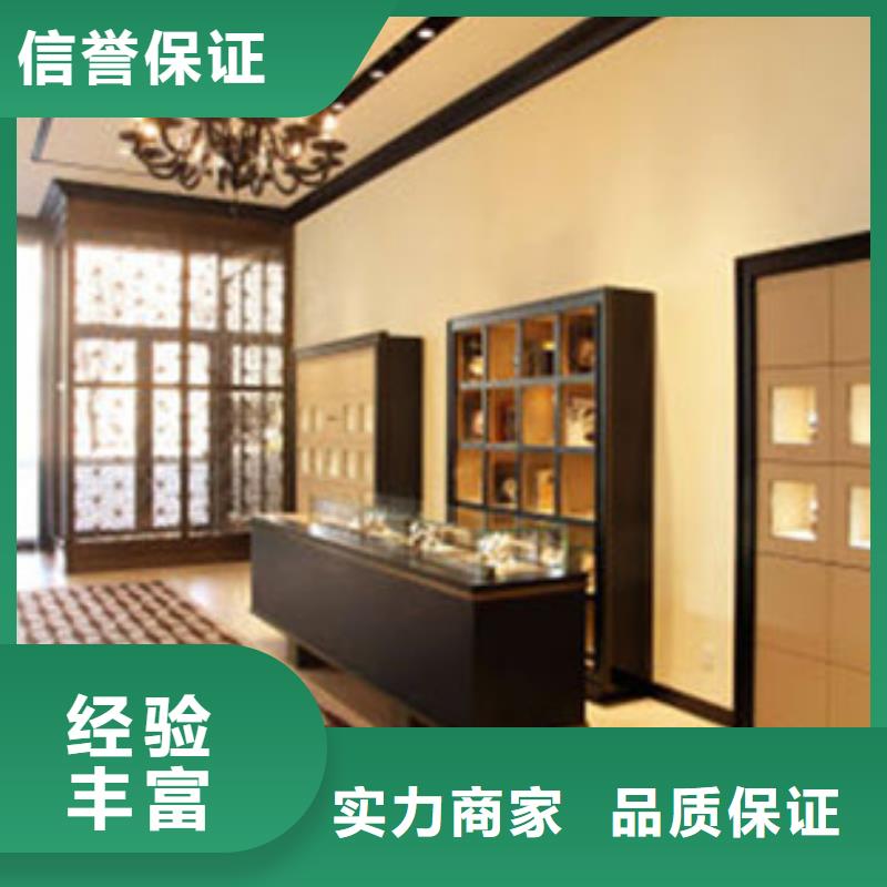 统一太古里修表专业承接