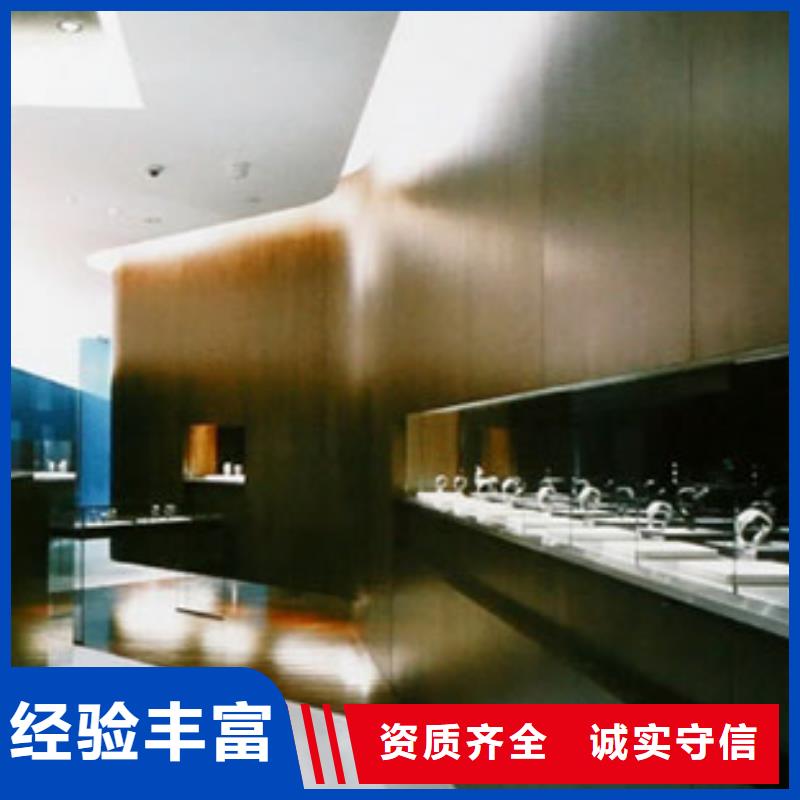 统一太古里修表经验丰富