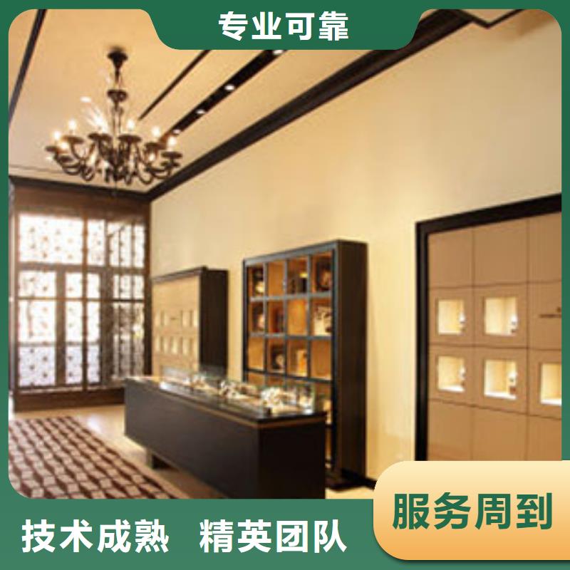 【统一】春熙路手表维修正规团队