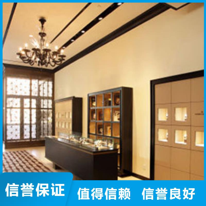 统一国金修表2025公司